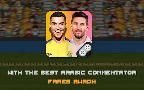 Messi vs Ronaldo Football Game screenshot 1