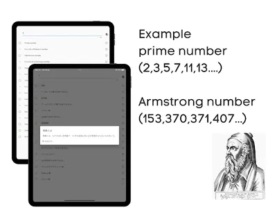 What Numbers:number theory screenshot 9