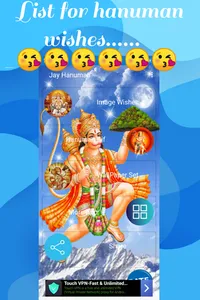 Hanuman Image GIF & WallPaper screenshot 1