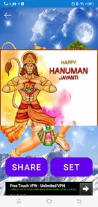 Hanuman Image GIF & WallPaper screenshot 7