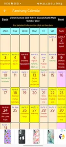 Hindu Panchang Calendar screenshot 4