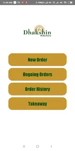 DataStore screenshot 1