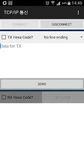 TCP/IP Tester screenshot 0