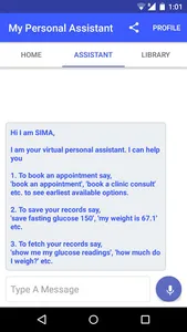 Gupte Poly Clinic screenshot 2