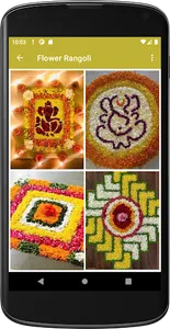 Rangoli screenshot 3