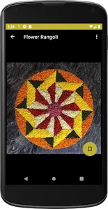 Rangoli screenshot 4