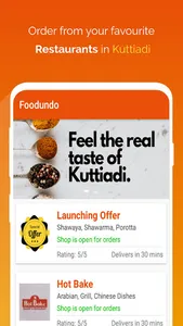 Foodundo screenshot 1