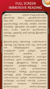 Nila Tamil Book Store - Read o screenshot 18