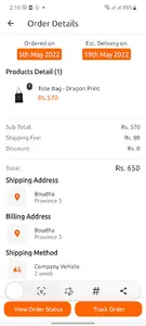 Sasto Saman Online Shopping screenshot 2