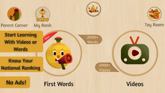 OckyPocky : English For Kids screenshot 0