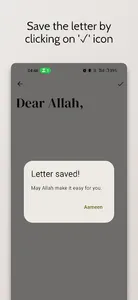 Letter to Allah screenshot 6