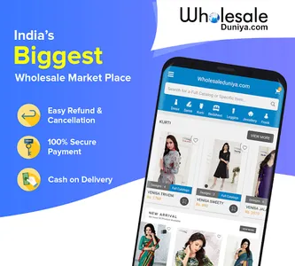 WholesaleDuniya screenshot 0