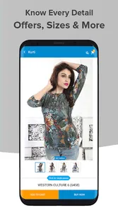 WholesaleDuniya screenshot 3