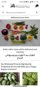 Wholesale Souq screenshot 0