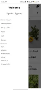 Wholesale Souq screenshot 1