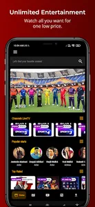Sonali Sakal screenshot 0