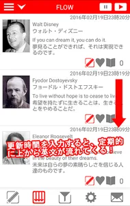 英語名言 screenshot 1