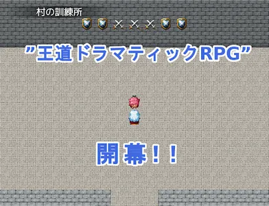 スパイラルストーリー screenshot 0