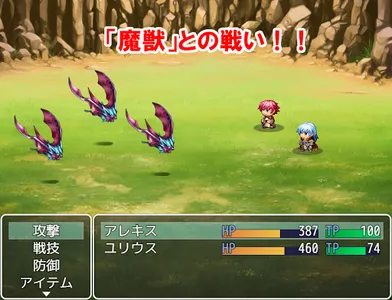 スパイラルストーリー screenshot 1