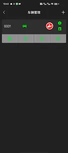 Afixeasy screenshot 2