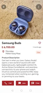 SellTo Marketplace screenshot 3