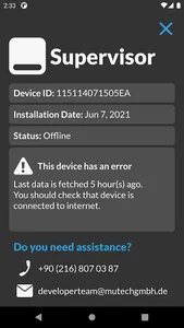 wiCow Installation screenshot 7