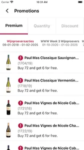 WTApp screenshot 2