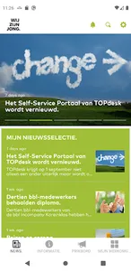 StartJONG screenshot 0