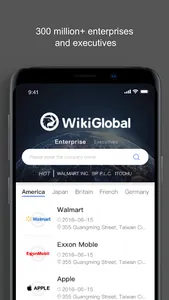 WikiGlobal screenshot 0