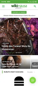 wikiHausa screenshot 1