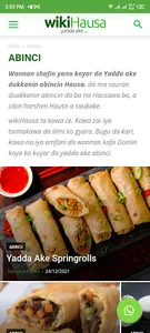 wikiHausa screenshot 11