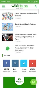 wikiHausa screenshot 4