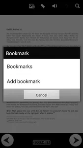 Bisharatul Mustafa - The Glad  screenshot 3