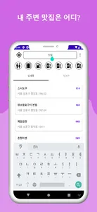 디모장 screenshot 0
