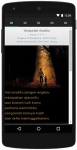 HisSongs screenshot 0