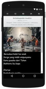 HisSongs screenshot 1