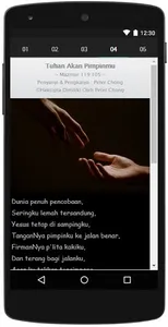 HisSongs screenshot 2