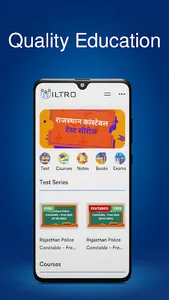 Willtro -Quiz | Courses | Test screenshot 1
