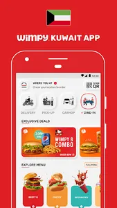 Wimpy Kuwait - Order burgers screenshot 0