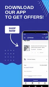 Winshop Online Shopping App screenshot 9