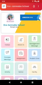 Era-Jamnaba School screenshot 1