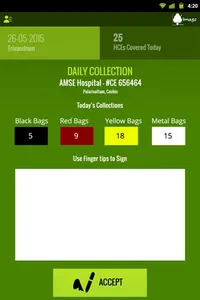 IMAGE Bio.Med.Waste collection screenshot 5
