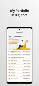 OCBC Macau screenshot 3