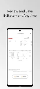 OCBC Macau screenshot 6