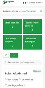 Payrock screenshot 1