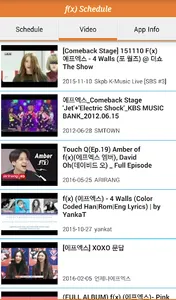 f(x) Schedule screenshot 1