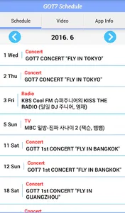 GOT7 Schedule screenshot 0