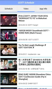GOT7 Schedule screenshot 1