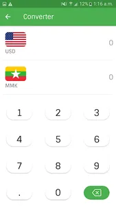 MyCurrency screenshot 2