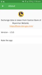 MyCurrency screenshot 4